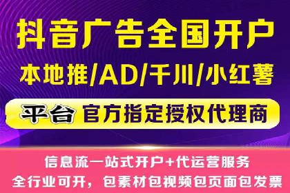百度推广优化实战案例精选