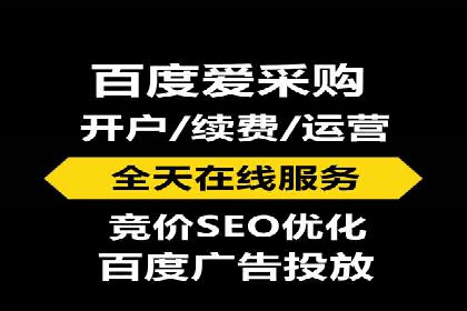 充值高返点背后的秘密：真实用户案例分享